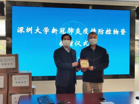 微信圖片_20200221144009.jpg