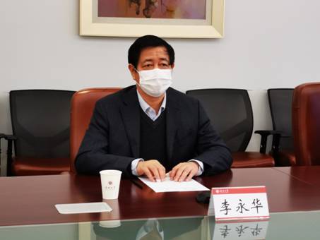 微信圖片_20200221143552.jpg