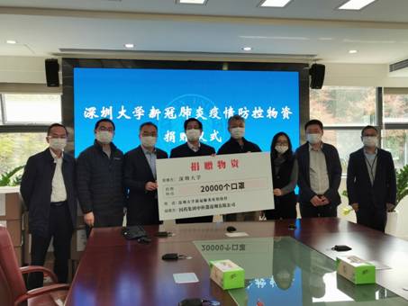 微信圖片_20200221144001_副本.jpg