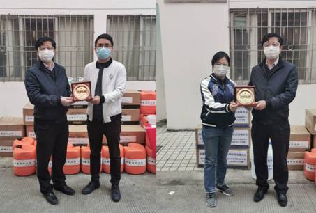 微信圖片_202002191615395_副本.jpg