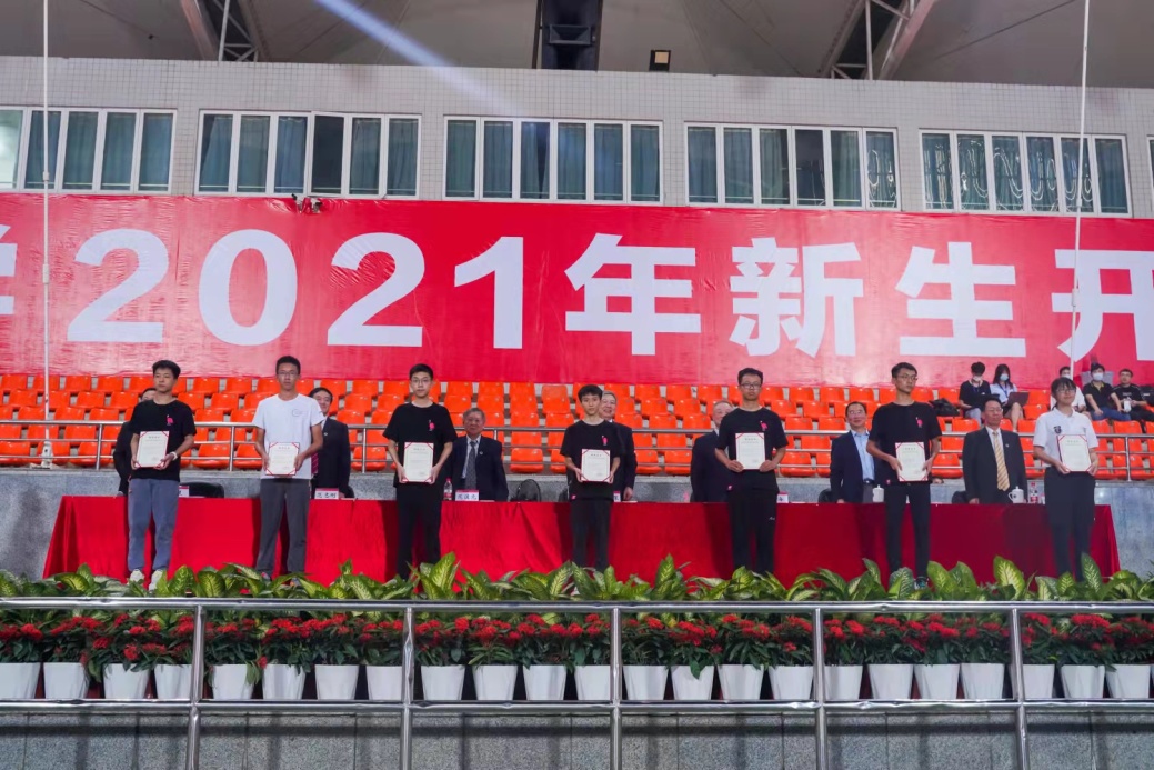 微信圖片_20210915205409.jpg
