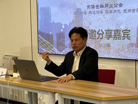 微信圖片_20200312110319.jpg