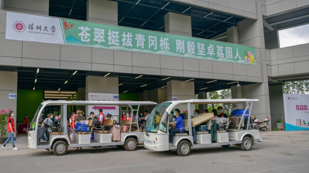 “荔園小巴”開通新生專線.jpg