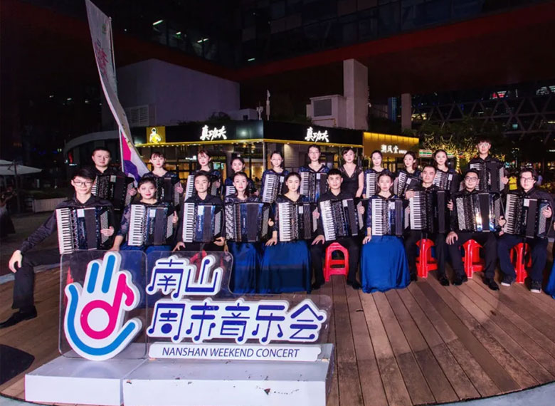 翻開深圳大學手風琴樂團2020畢業紀念冊，追尋戀上手風琴的記憶