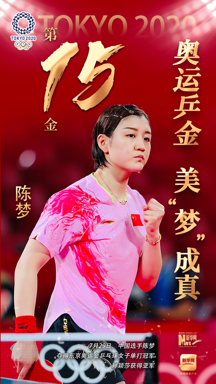 微信圖片_20210730114348.jpg